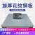 上海耀华地磅秤称重平台1-5吨槽钢U型钢小型电子秤带围栏称养殖场 1.2m*1.2m(0-3t)