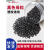 塑料黑色母粒浓缩高光黑种PP/PE/PS/PO/PC/ABS/PBT塑胶黑色母料 ABS专用