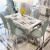 宜家（e-hom）【官方直销】欧式餐桌轻奢大理石l椅组合简约现代家用客厅小户型 120X70(单桌)