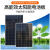 12v太阳能充电板50W24V电池板100W太阳能光伏发电板200w300W定制 250W单晶+30A控制器:电压18V充12V电瓶
