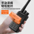 摩托罗拉（Motorola）V468 对讲机 大功率  远距离商用 户外露营手持对讲器