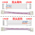 XHB2.54mm带锁扣 单头双头红白排线2P/3/4/5/6/78-20P 20/30-50CM XHB2.54-3P 红白排线(10条) 双头同向 双头同向 10CM