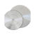 超薄铝合金散热器精切锯片铜铝专用省料16寸405mm2.0厚进口材料 500*3.5*25.4/30*80T 超薄精切