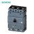 西门子 3VA 250A 55KA 热磁式 TM220 250A 3P 固定式 3VA12255EE320AA0 塑壳断路器