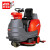 坦龙（Tanlong）T10大型电动洗地机全自动驾驶式洗地机工厂洗地车 免维护版