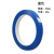 康迪普  6S桌面定位胶带标识划线胶带警示线 标示贴条 蓝色50mm*66m
