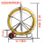 加强芯玻璃钢穿管器新款穿线器电力穿线棒通信管道引线器电缆通棒 8*150米带加粗加厚带轮架子 【架子带刹车】