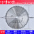 300MM木工锯片12寸切割片柴火木头圆锯片350钢材切割机专用小孔14 16寸4003280齿) 普通级