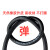 电缆 定制YZ橡皮线铜芯软线2芯3芯4芯*0.5/1/1.5/2.5/4/6平方电缆 YZ 4*0.75 100米整卷
