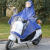 电动车雨衣 成人款加厚电瓶摩托车专用雨披 长款全身防暴雨雨衣 5XL单人可拆卸双帽檐深蓝色