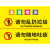 禁止乱扔垃圾请勿随地吐痰温馨提示牌保持楼道清洁注意卫生标识牌园区请勿乱倒爱护环境文明标语警示牌墙贴纸 禁止乱扔垃圾（PVC） 40x50cm