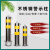 不锈钢警示柱地桩活动路桩移动路障固定防撞钢管预埋铁立柱道口柱 款219直径地埋活动柱