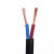 电线电缆RVV 2*1平方国标阻燃电源线 2芯多股铜丝软护套线 1米 2芯*25平方1米价