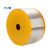 萨蒂扬 PU气动软管 耐高压耐酸碱气管油管TPU管 100米-200米单位：件 PU16×12（100米） 