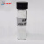 化科 MJSS双氟磺酰亚胺锂盐 LiFSI 电池级 纯度≥99.9% 固体锂盐 电解质 200g 