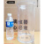 加厚高硼硅玻璃标本瓶直径210*400大容量大规格浸泡制草药标本缸 210*500