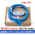 用于PLC编程电缆S7200数据编程下载线USBPPI通讯连接线 【镀金蓝】带磁环+镀金接口 3米