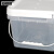 安赛瑞 透明塑料桶密封打包桶水桶 带盖龙虾桶包装桶 涂料桶油漆桶 有把手方形  25111 8L