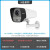 云H5摄影头室外防水无线WIFI监控远程手机摄像头 H5-POE款400万(含支架电源) 4MP