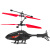 迷你充电耐摔感应飞行器小学生男孩 苍鹰直升机超值款手柄遥控器充电线