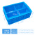 收纳盒分格零件盒带盖小号无格周转箱长方形配件箱盖子物料盒定制 RG.380.二格箱+蓝色 收纳箱分格
