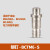 惠利得数控车刀杆配件 B型车刀杆配件B型压板 B型刀垫 B型销钉外圆刀杆 销钉BCTM6---S
