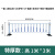 悦凌倍创 市政道路护栏马路人行道防撞安全护栏锌钢栅栏围栏交通公路隔离栏 特厚款 1米高*3米长