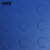 安赛瑞 PVC塑料拼接地垫 仓库车间走廊橡胶防滑垫 长50宽50cm圆点纹蓝色 27009