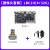 野火鲁班猫1H 瑞芯微RK3566开发板商显一体机广告直播机安卓Linux 【摄像头套餐】LBC1H(4+32G)