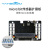 适用 传感器扩展板机器人开发板模块驱动 microbit Pico传感器扩展板