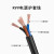 泓瑞沣 软电缆 3*16+1*10  （米）