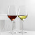 启尔（Cheer）红酒杯家用高脚杯 意大利进口水晶玻璃杯酒具套装 葡萄酒杯2只装