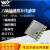 JY61三轴六轴加速度计电子陀螺仪mpu6050模块角度传感平衡稳定器 WT61C-TTL线  (电压：3.3-5V)