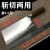 广西仙湖刀具厨房9C钢超锋利菜刀厨师专用切片鱼生刀切肉 绿色 60以上10cm