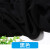 纯色人造棉面料素色棉绸布料黑色绵绸白色东方绸布面料瑜伽服装布 浅绿色1.6米宽半米价
