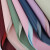 冰禹 jy-152 鲜花包装纸 包花纸 防水双色双面欧雅纸 58cm*58cm(20张) 布丁紫+裸粉