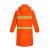 齐力安 长款风衣式雨衣 环卫工人园林绿化防反光雨衣 荧光橙 XXL