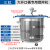 IBC吨桶气动搅拌机1000L油漆涂料横板式工业化工搅拌器高速分散机 三缸大开口桶搅拌机