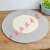北欧日式 素色圆形简约桌垫 地毯 加厚棉线沙发垫 床边垫 茶几垫 条纹灰白 直径45厘米