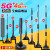 诺安跃   5G物联网吸盘天线GPRS/GSM/DTU无线模块售货机扫码充电桩天线 5根起批 4G铜棒款（30DB） 1m 3天
