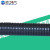 蓝江 单扣与双扣包塑金属软管锌合金被覆PVC电缆护套软管工业级环保包塑管 双扣JSK-15B(100米)