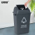 安赛瑞 摇盖垃圾分类垃圾桶 新国标加厚垃圾箱 环卫户外果皮 灰色 60L其他垃圾 27260