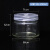 耐高温高压玻璃组培瓶350650ml240ml带透气盖 组织培养瓶菌种瓶 MBTBL200ml(含透气盖) 500只以