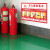 山顶松 PVC消防标识牌 墙贴 灭火器放置点标识牌 消防安全提示标志牌 工厂警示牌 40x60cm 消火栓MH012