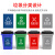 垃圾分类标识贴垃圾桶分类贴垃圾箱贴纸可回收不可回收厨余垃圾贴 杭州带图可回收物 30x40cm