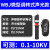 高压验电笔0KV验电器5KV声光报警测电笔国标电工伸缩验电棒专用耗丽枝 WBJ回转调角式声光款(可测10KV)伸长825m