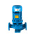 治波ZB立式管道泵380V离心泵口径DN40普通增压水泵ISG40-160(I)A-2.2KW