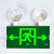幻色 消防二合一复合多功能新国标led双头应急照明灯安全出口疏散指示灯 复合双头灯双向