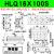 气动滑台气缸HLQ6/8/12/16/20/25-30-40-125-100BAS小型缓冲气动MXQ HLQ16*100S