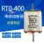 RTO RT0-400型250A/300A/350A/400A 陶瓷保险熔断器熔芯380V-50KA 400A